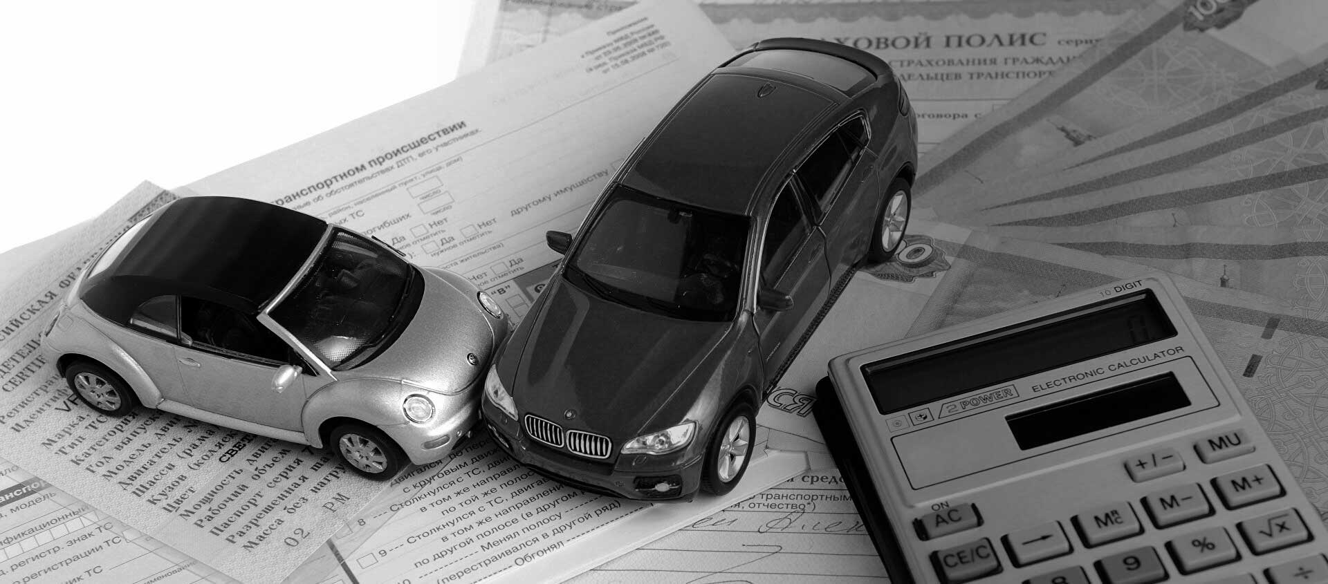 Решение споров со страховыми после ДТП в Намцах