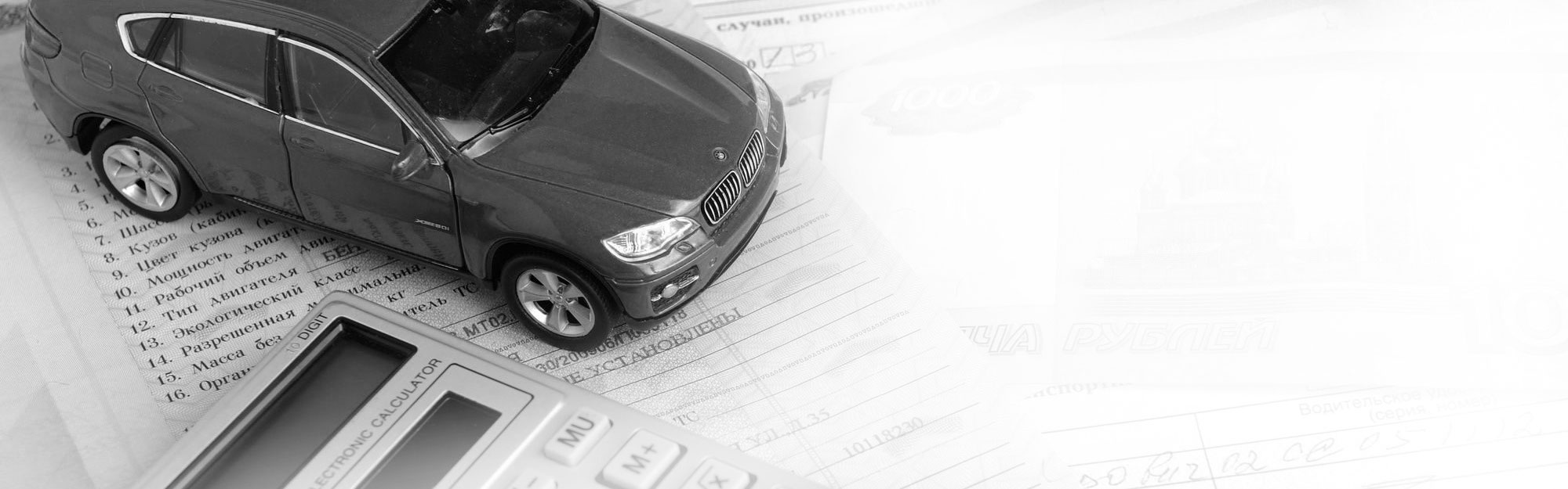 Юридическая защита виновника ДТП без страховки в Намцах