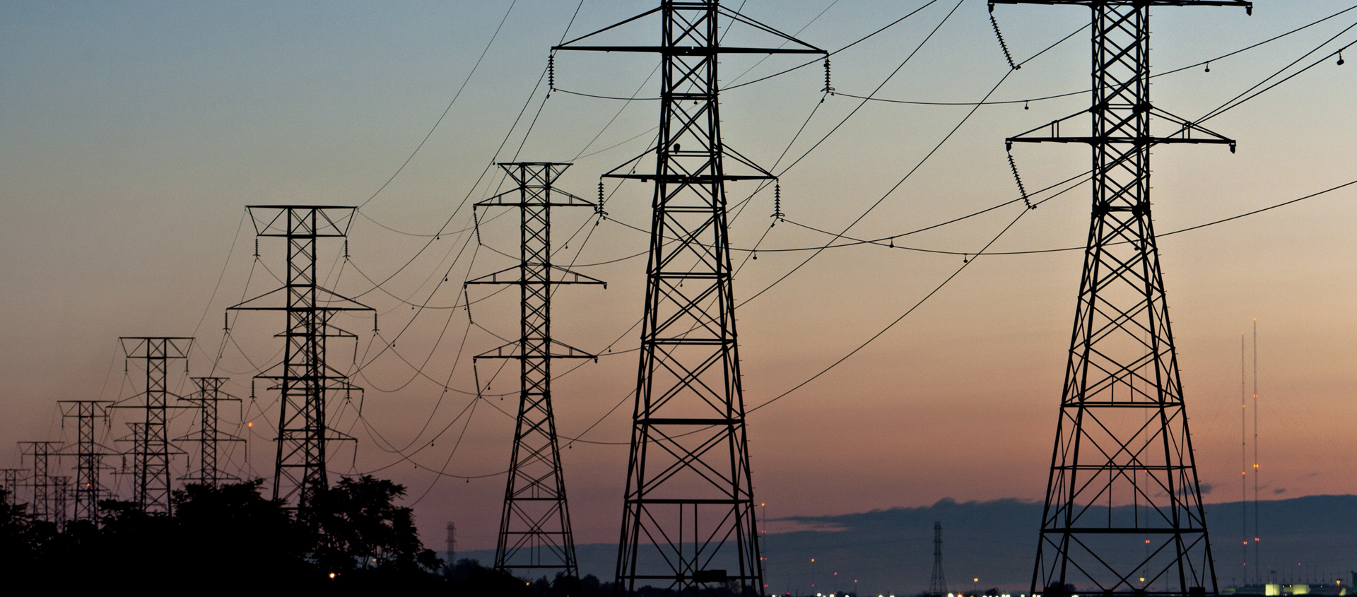 Подключение электричества в Намцах